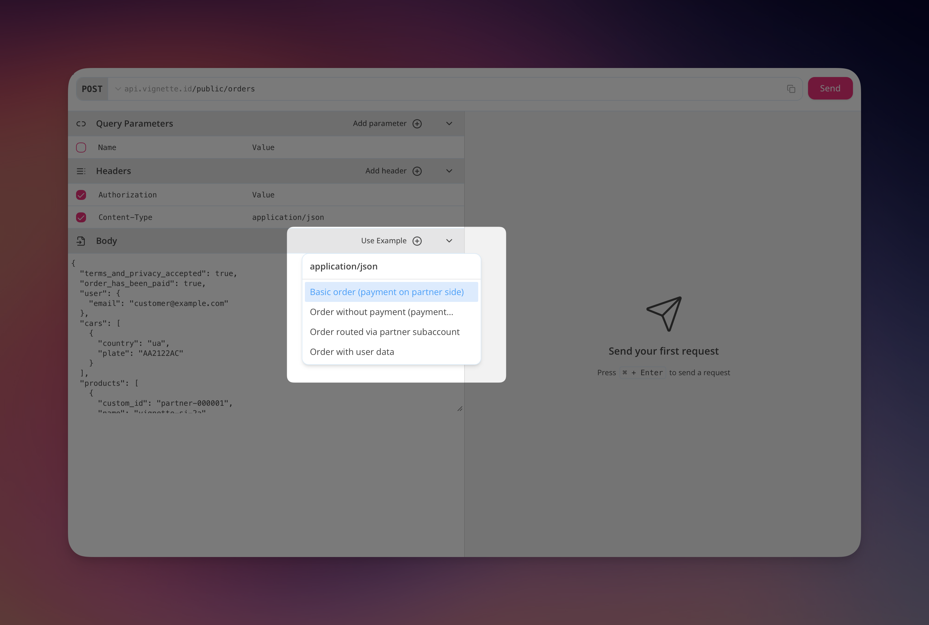 Request Example